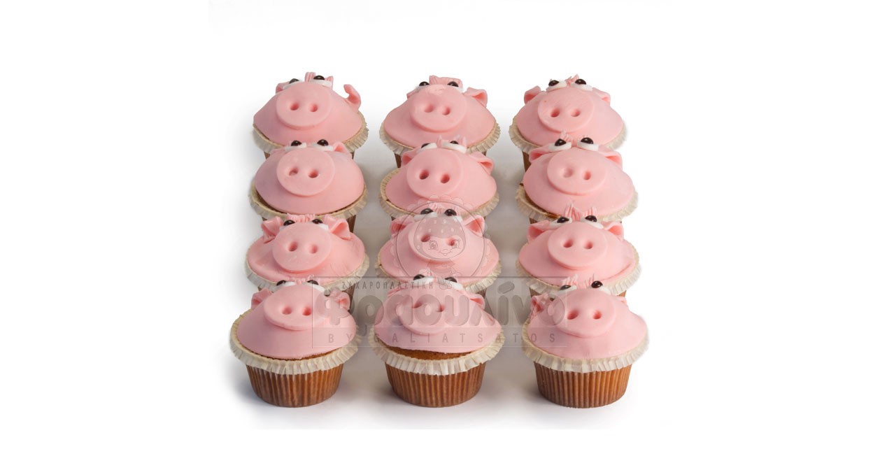 Cupcakes γουρουνάκια
